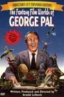 Los mundos fantásticos de George Pal