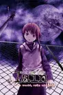 Serial Experiments Lain