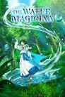 The Water Magician