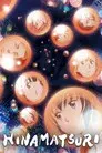 Hinamatsuri