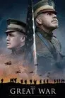 La gran guerra