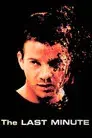 El último minuto