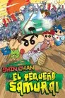 Shin Chan: El pequeño samurái