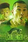 I, Challenger