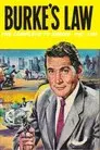 El agente Burke