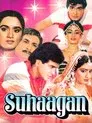 Suhaagan