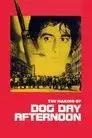 The Making of 'Dog Day Afternoon'