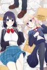 Koi to Uso