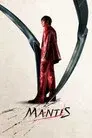 Mantis