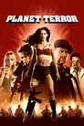 Planet Terror