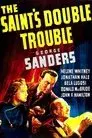 El nuevo caso del Santo