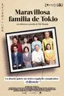 Maravillosa familia de Tokio