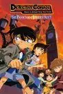 Detective Conan 6: El fantasma de la calle Baker