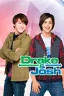 Drake y Josh