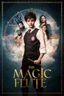 La flauta mágica