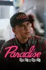 Paradise Records