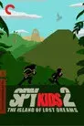 Spy Kids 2: La isla de los sueños perdidos