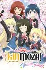 Kiniro Mosaic Thank you!!