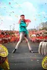 గేమ్‌ ఛేంజర్‌