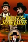 Los últimos días de Frank y Jesse James