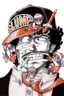 Dr. Slump: Las Travesuras de Arale