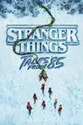 Stranger Things: Relatos del 85