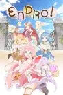 Endro~!
