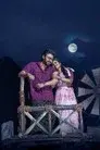 సంక్రాంతికి వస్తున్నాం