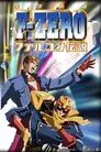 F-Zero Falcon Densetsu