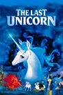 El último unicornio