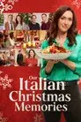 Our Italian Christmas Memories