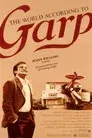 El mundo según Garp