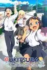 OKITSURA: Me enamoré de una chica de Okinawa, pero desearía saber lo que dice