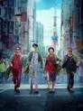 Detective Chinatown 3