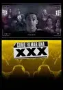 Cómo Filmar Una XXX