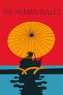La bala humana