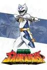 Hyakujū Sentai Gaoranger
