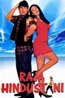 Raja Hindustani