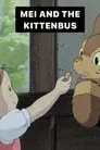 Mei y el Gatobús