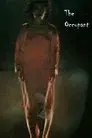 靈氣迫人