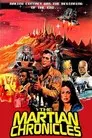 Cronicas Marcianas