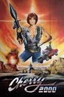 Cherry 2000