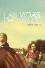 Las vidas de Grace (Short Term 12)