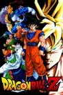 Dragon Ball Z: ¡Reuníos! El mundo de Goku