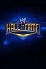 WWE Hall Of Fame 2013