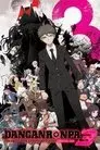 Danganronpa 3 The End of Kibougamine Gakuen - Zetsubou-hen