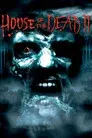 House of the Dead 2: El amanecer de los zombies