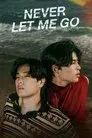Never Let Me Go