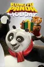 Kung Fu Panda: Las vacaciones