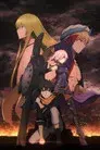 Fate/Grand Order: Absolute Demonic Front Babylonia